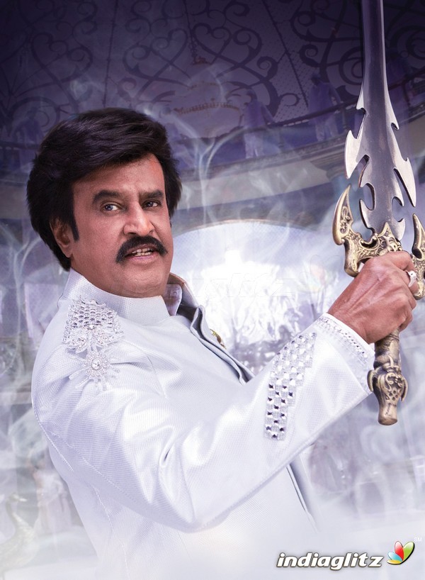 Lingaa